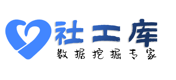 高效率查询某抖音号打赏记录
